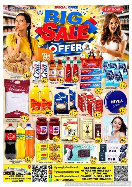 Green Gift Big Sale