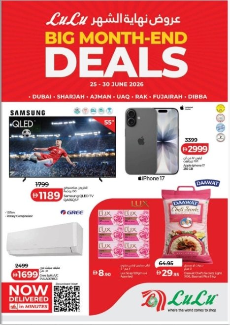 Lulu Dubai Big Month End deals
