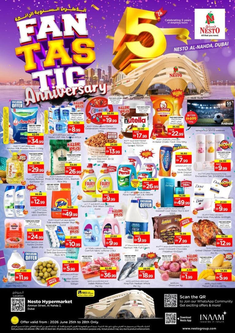Nesto Al Nahda Fantastic Anniversary Promotion