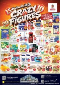 Nesto Burj Nahar Crazy Figures offers