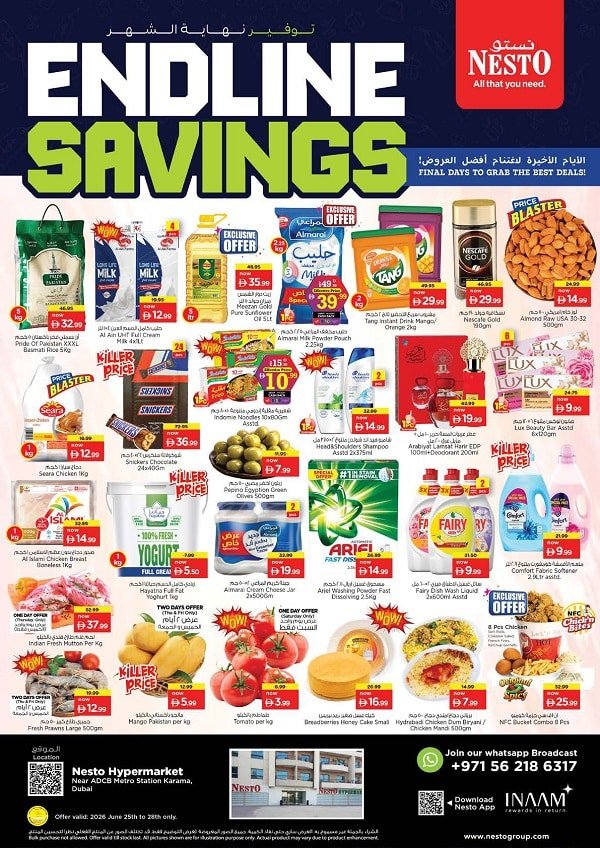 Nesto Karama Endline Savings offers