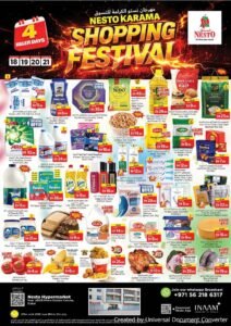 Nesto Karama Shopping Festival
