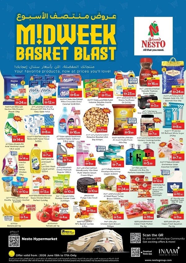 Nesto Mid Week Blast offers