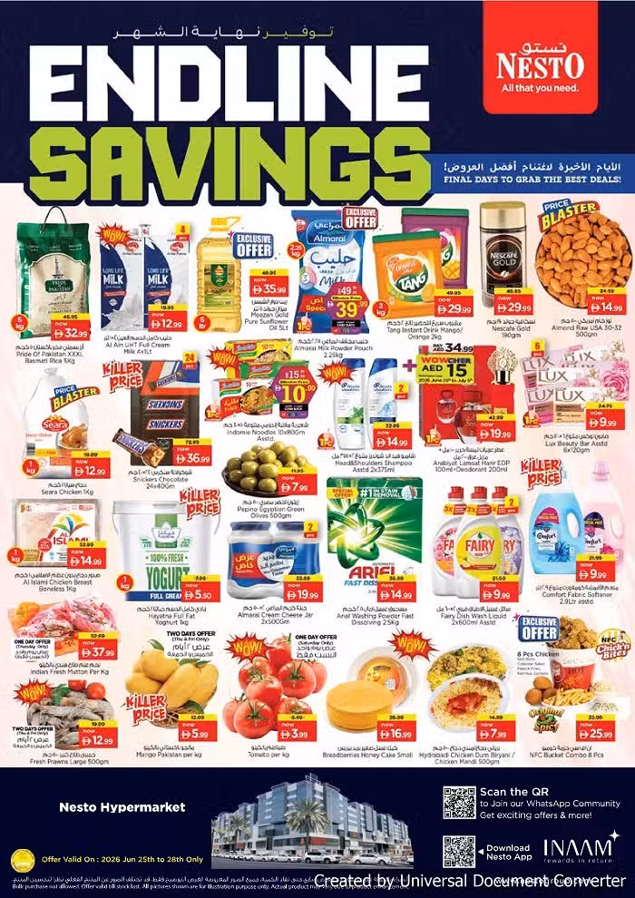 Nesto Madina Mall Catalog cover page