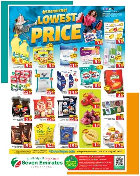 Seven Emirates Lowest Price deals