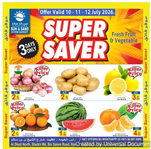 Sun and Sand Super Saver offers