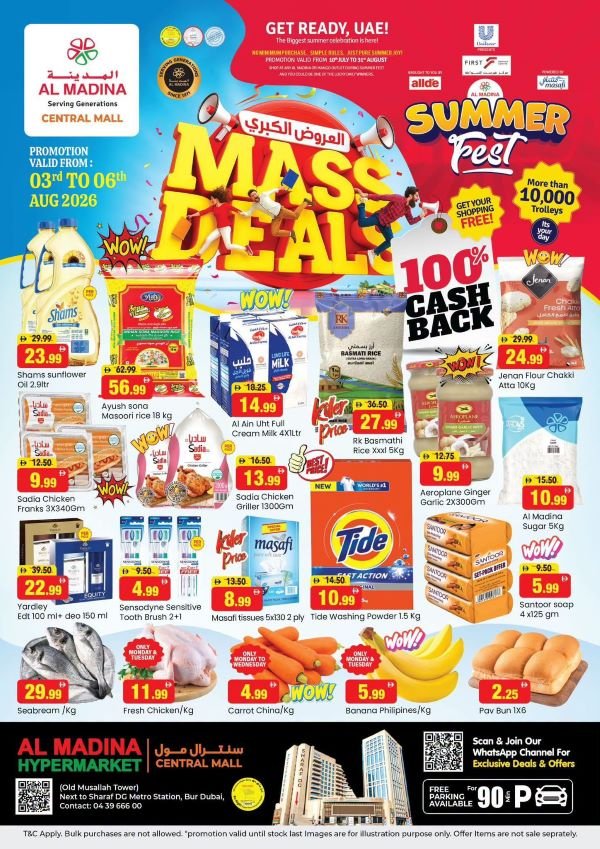 Al Madina Central Mall Mass deals