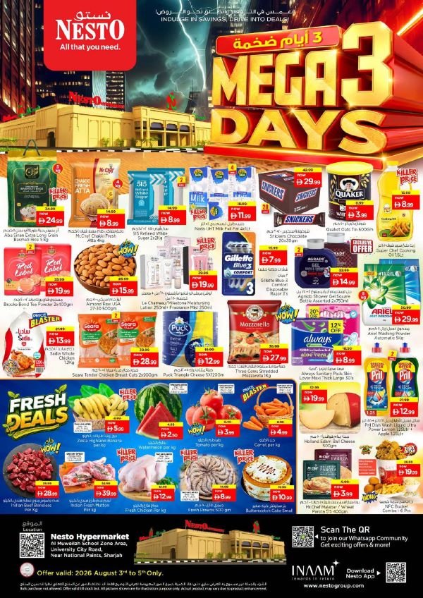 Nesto Sharjah Mega 3 days deals