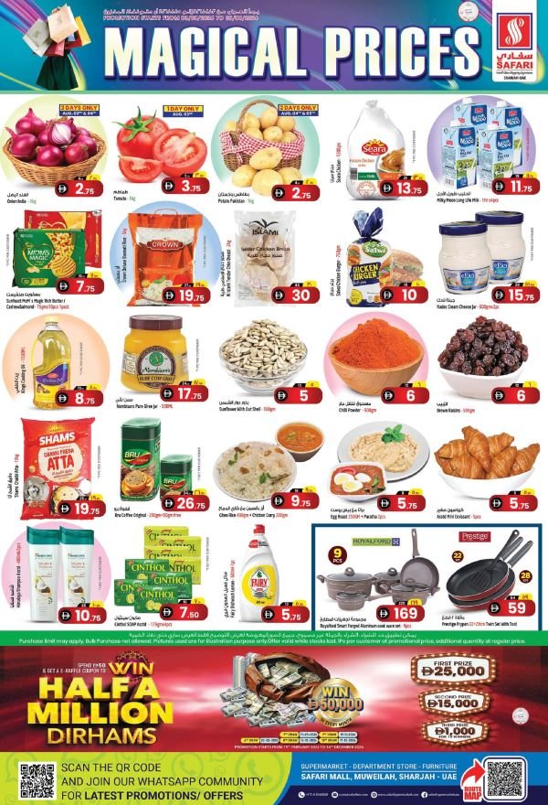 Safari Hypermarket Magical Prices Promotion