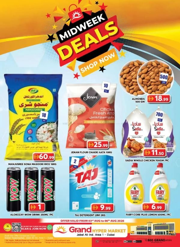 Grand Hyper Midweek deals