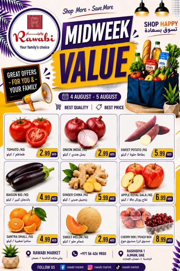 Rawabi Market Midweek Value deals