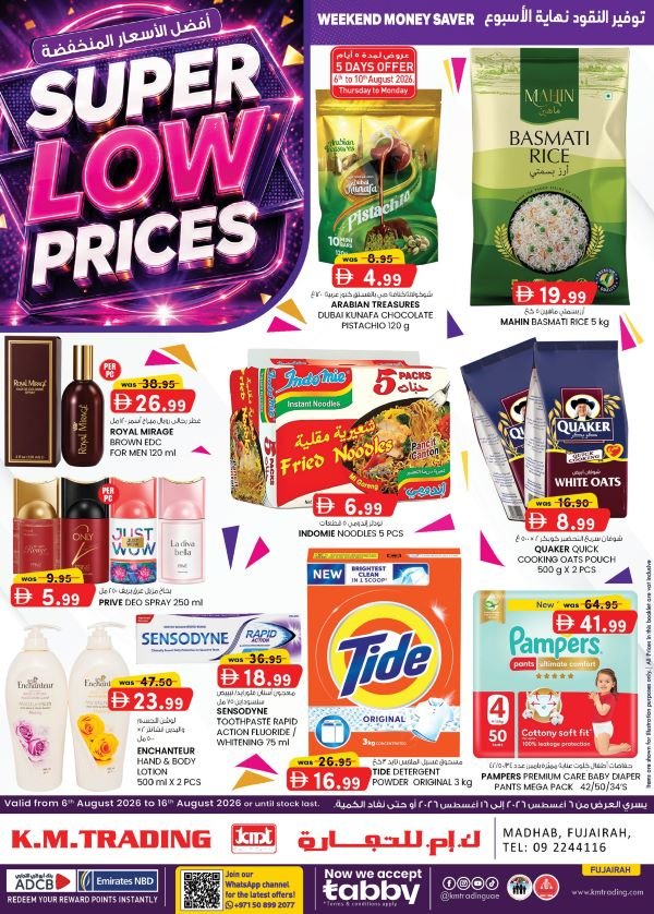 KM Trading Fujairah Super Low Prices deals
