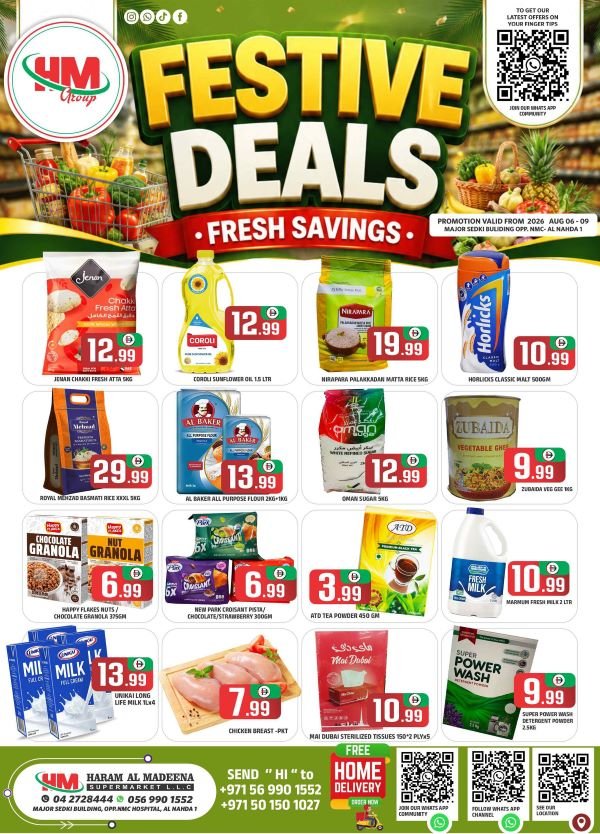 Haram Al Madeena Festive deals