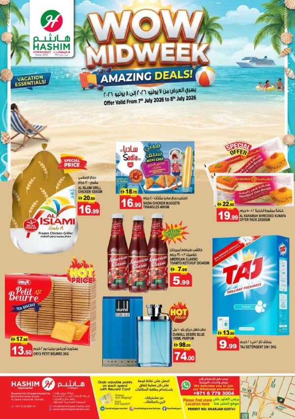 Hashim Hypermarket Sharjah Wow Midweek Amazing deals