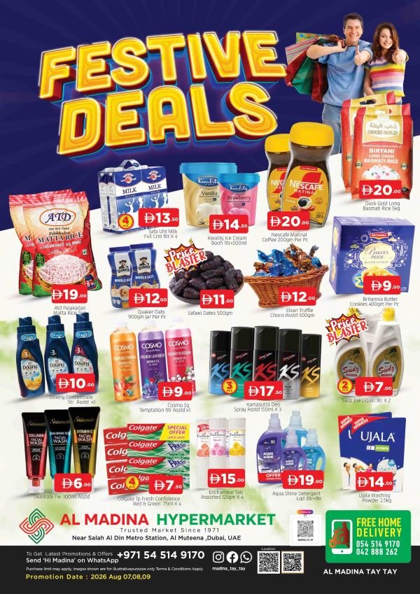 Al Madina Al Muteena Festive deals