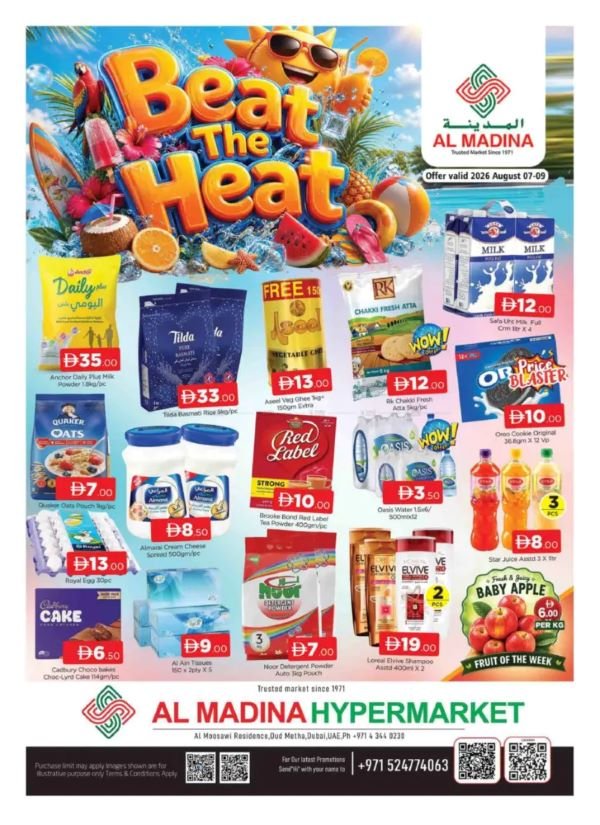 Al Madina Hypermarket Oud Metha Beat the Heat deals