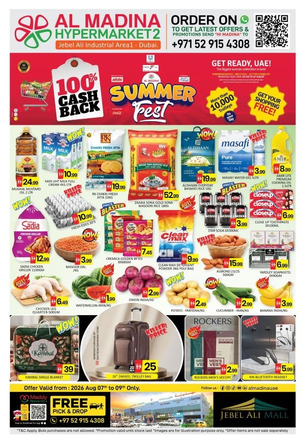 Al Madina Jebel Ali Summer Fest offers