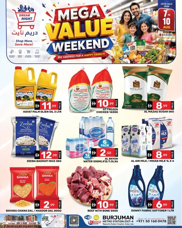 Dream Night Hypermarket Mega Value Weekend offers