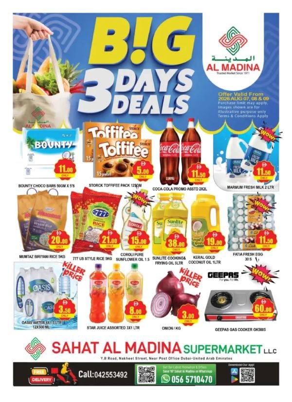 Sahat Al Madina Deira Big 3 days deals