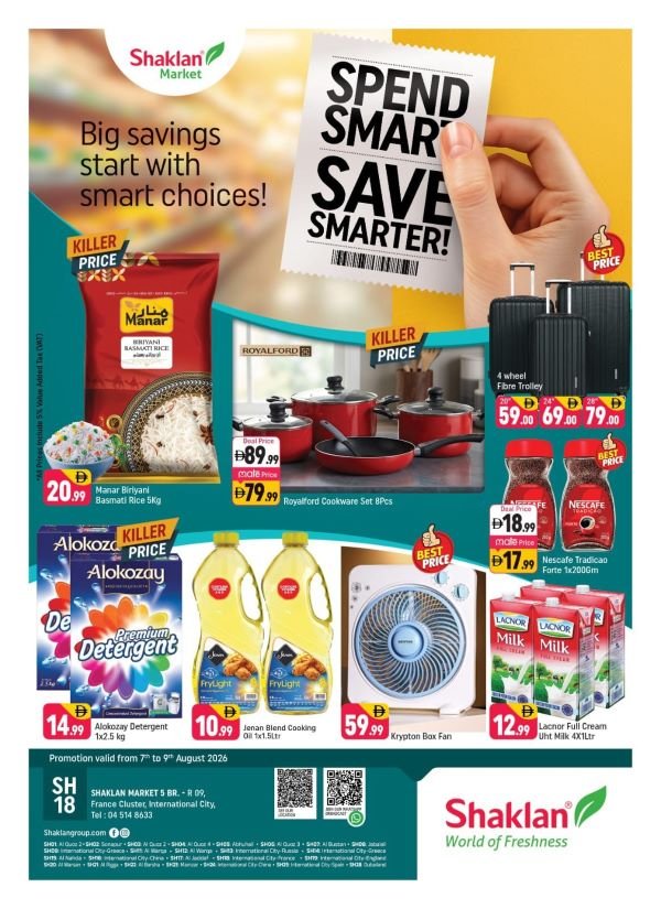 Shaklan Market Big Savings Promotion