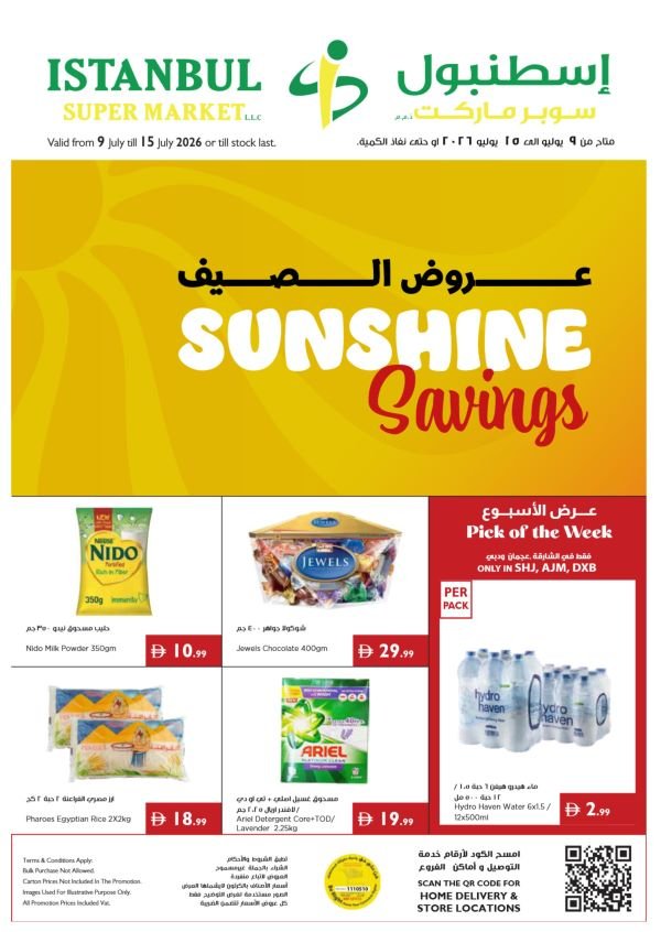 Istanbul Supermarket Sunshine Savings offers