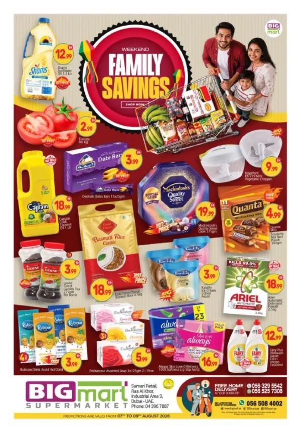 BIGmart Dubai Family Savings Promotion