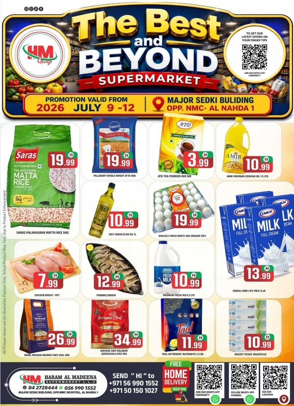 Haram Al Madeena the Best and Beyond offers
