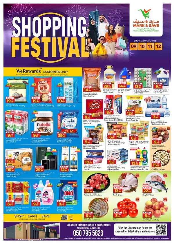 Mark & Save Ajman Shopping Festival Promotion