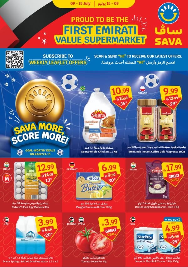SAVA Weekly Offers