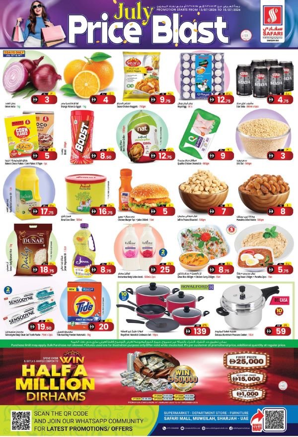 Safari Hypermarket July Price Blast offers
