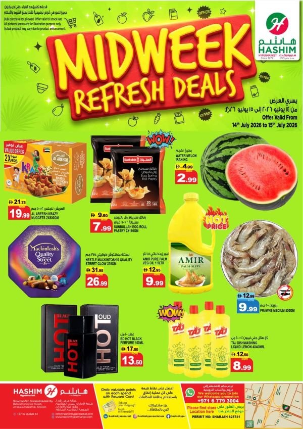 Hashim Hypermarket Sharjah Midweek Refresh deals