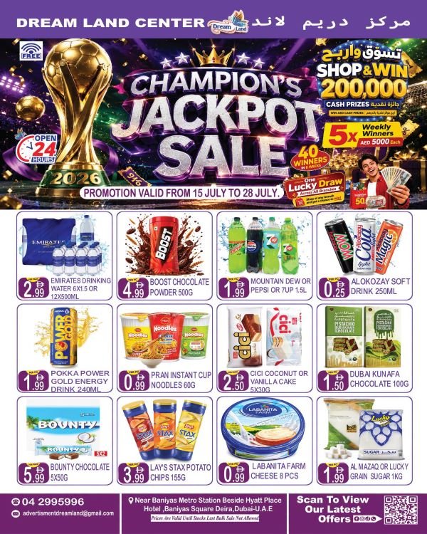 Dream Land Center Champion’s Jackpot Sale