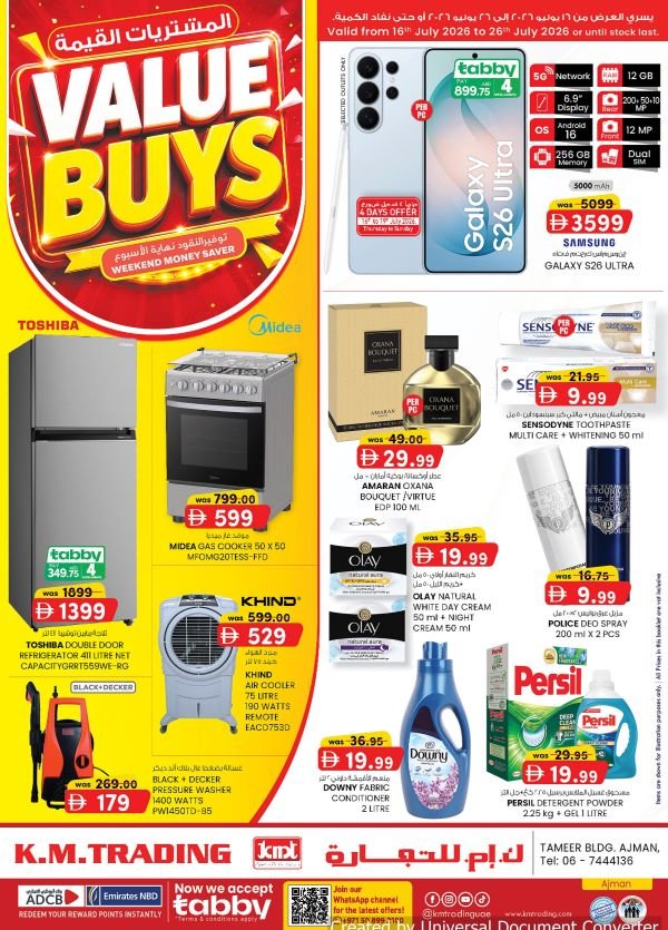 KM Trading Ajman Value Buys Promotion