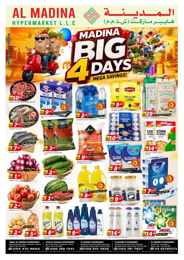Abraj Al Madina Big 4 days offers