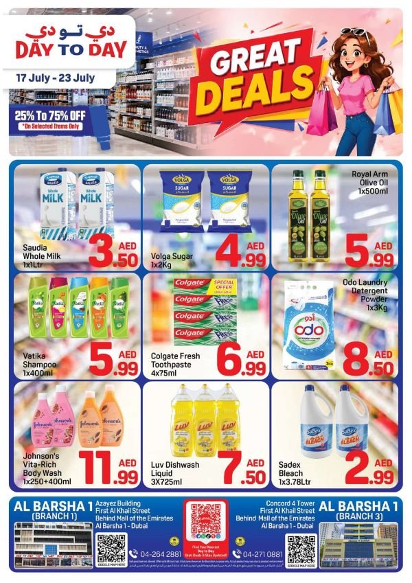 Day to Day Al Barsha Great deals