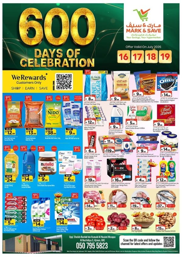 Mark & Save Ajman Big Savings Promotion