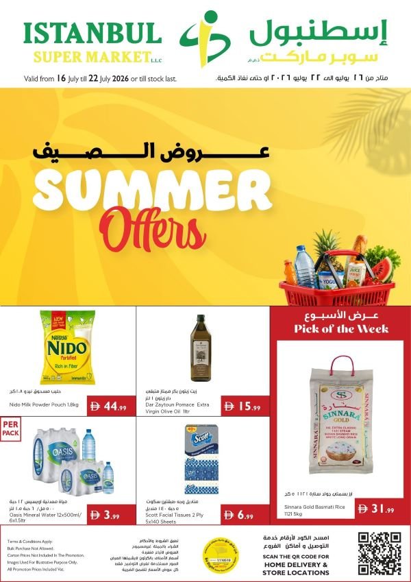Istanbul Supermarket Summer Offers