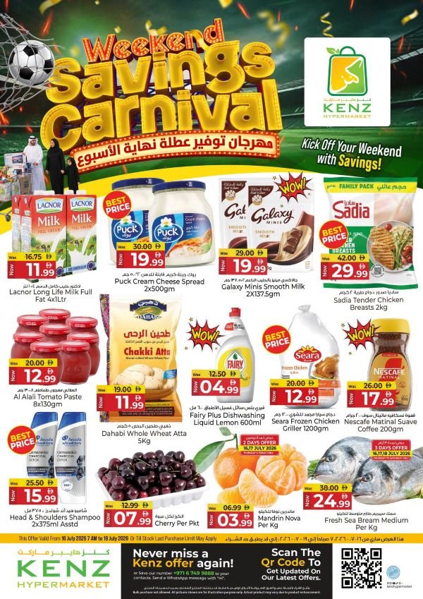 Kenz Hypermarket Weekend Savings Carnival offers