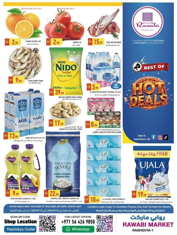Rawabi Market Hot deals