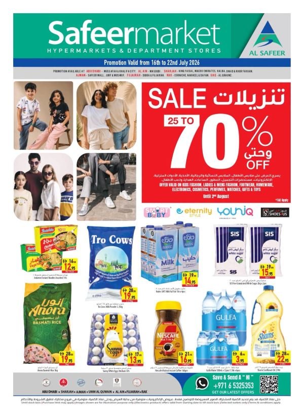 Safeer Hypermarket Weekly Super deals