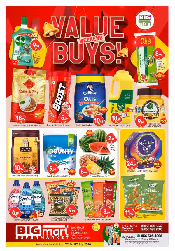 BIGmart Dubai Value Buys Promotion