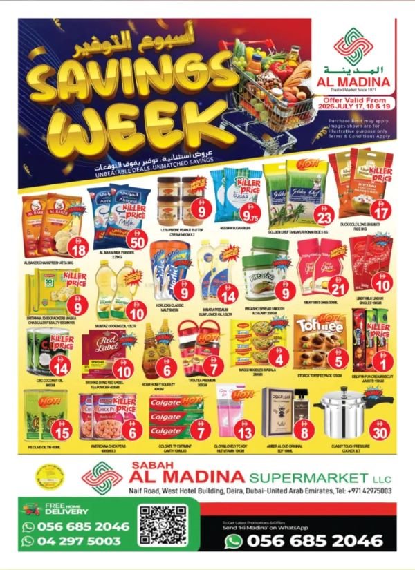 Sabah Al Madina Naif Savings week offers