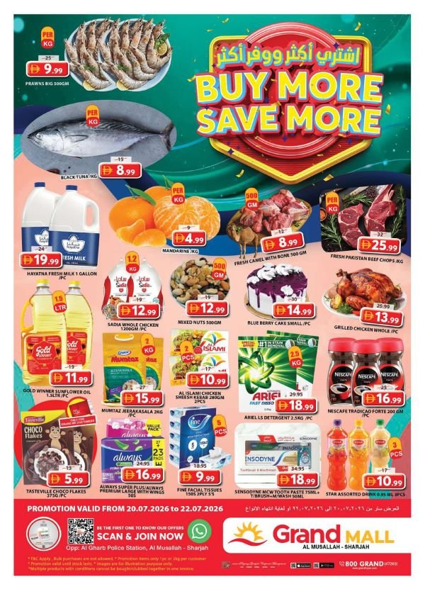 Grand Mall Sharjah Buy More Save More Promotion