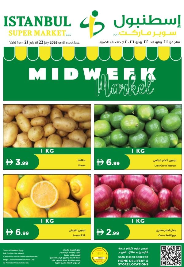 Istanbul Supermarket Midweek Market deals