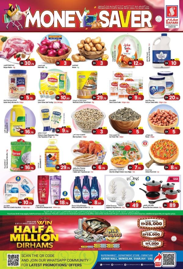 Safari Hypermarket Money Saver Promotion