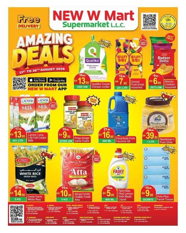 New W Mart Amazing deals
