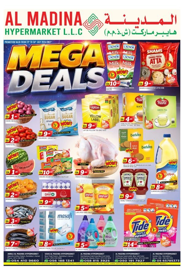 Abraj Al Madina Mega deals