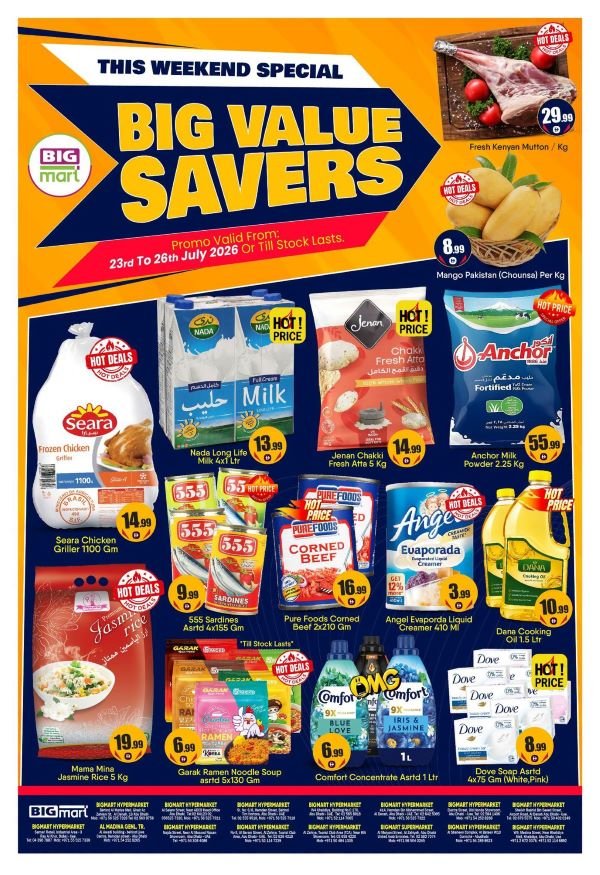 BIGmart Abu Dhabi Big Value Savers