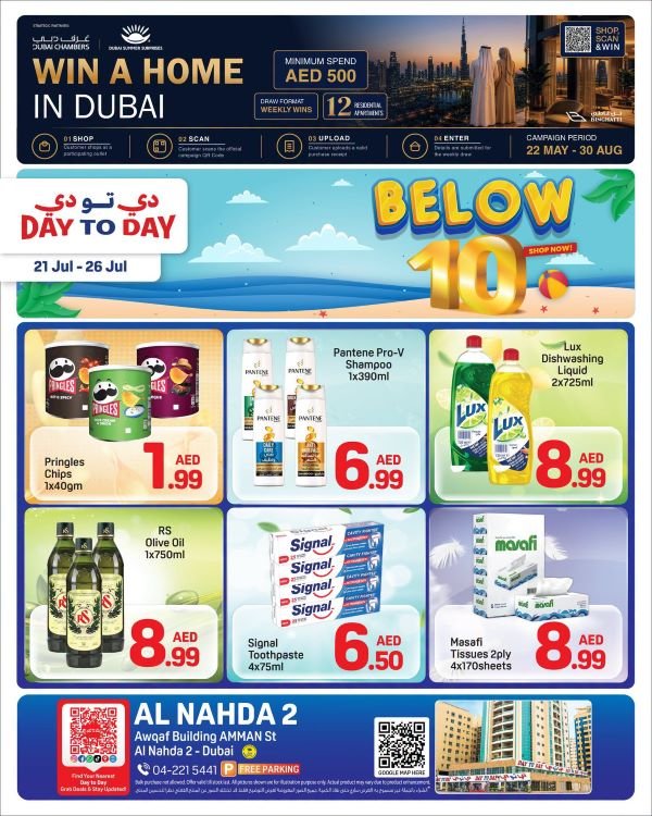 Day to Day Al Nahda Below AED 10 offers