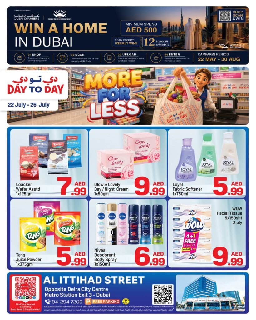 Day to Day Deira More for Less Promotion